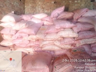 Damaged Stock of DAP, Potash, Zinc and Sayarika